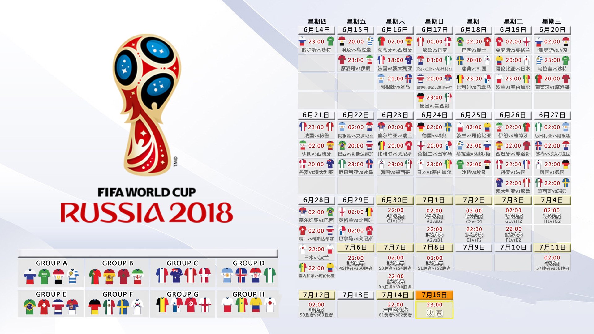 资本市场迎来“GPU黑马”!摩尔线程正式过会