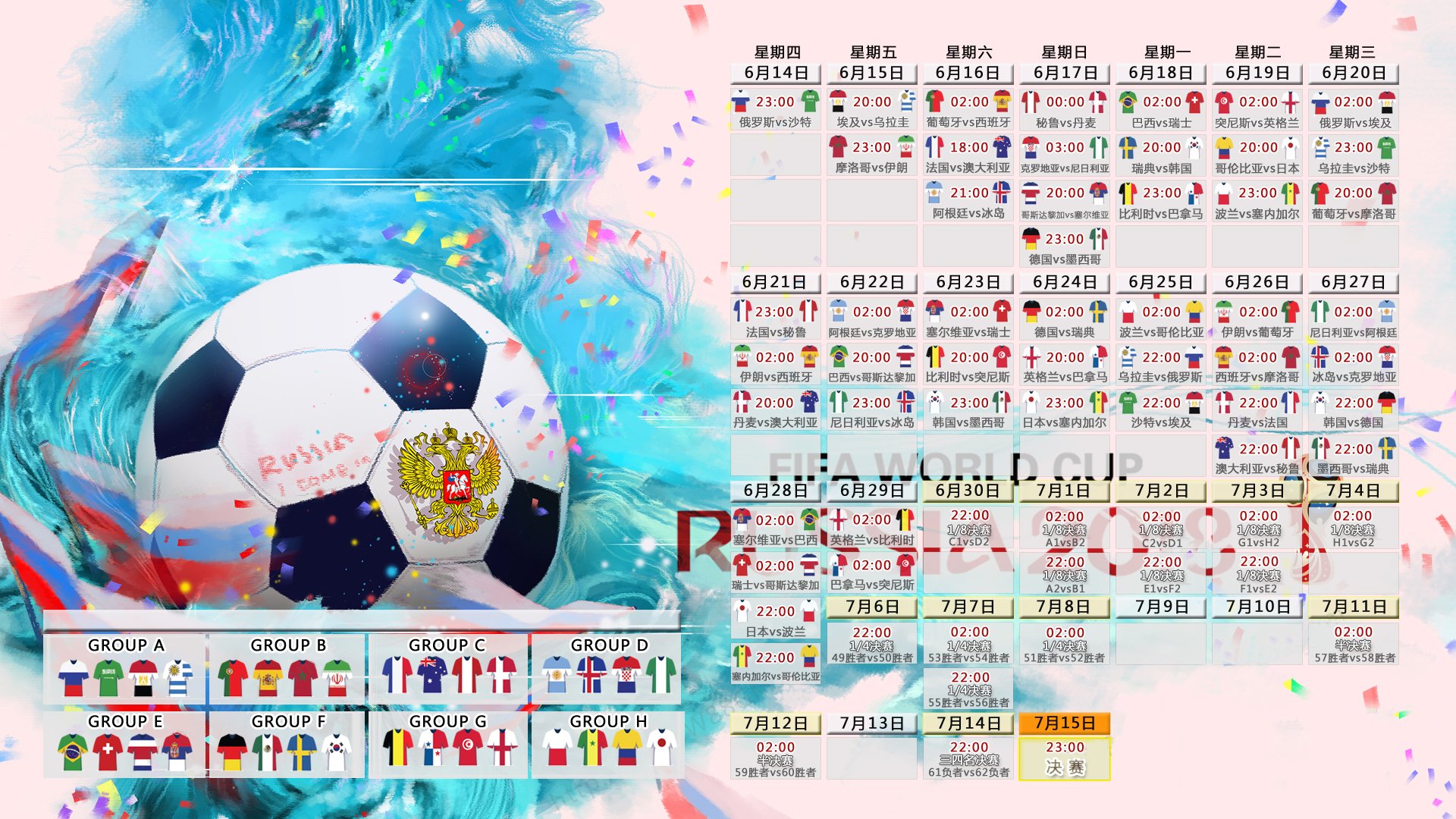 2026年羽毛球全国青训练营优秀营员国家队训练名单第26轮更新公布,全国羽毛球业余冠军